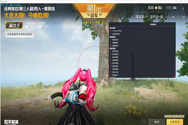 CF单狙是不是外挂透视自瞄效果
